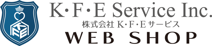 KFEロゴWEBSHOPロゴ